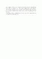 [평생교육] 독일의 평생교육 6페이지