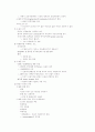 산욕기의 정의와 신체적 변화 임상생리 5페이지