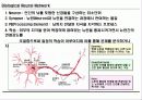 인공신경망 3페이지