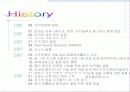 NHN기업소개(ppt) 8페이지