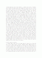 다빈치 코드 속의 미술작품 7페이지