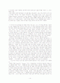 대학영어 해석본(select reading ) 15페이지