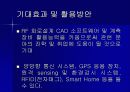 유전체 공진기를 이용한 RF 발진 회로 6페이지
