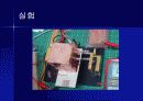 유전체 공진기를 이용한 RF 발진 회로 22페이지