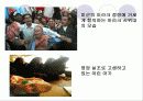 이라크 전쟁에 대한 방송국의 보도태도 비교 분석 [발표자료] 9페이지