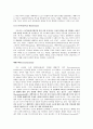 Late Modern, Post Modern, Deconstructist Arch 2페이지