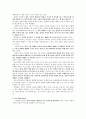 Late Modern, Post Modern, Deconstructist Arch 4페이지