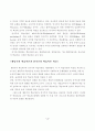 행동주의, 인지주의, 구성주의 학습이론 4페이지