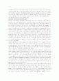 LG전자의 제니스 인수 사례 분석 6페이지