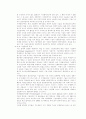 다국적 기업의 해외 기술이전과 남북의 기술이전 7페이지