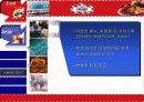 TGIF 프라이데이즈 성공요인 분석 16페이지