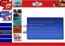 TGIF 프라이데이즈 성공요인 분석 18페이지