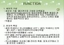 clavata1에 관하여 9페이지