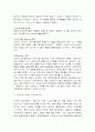 프랑스영화 5페이지