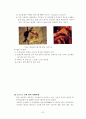양계장 환기의 중요성 23페이지