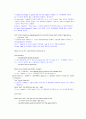 OCU 영어청취전략 Group Listening Project 4페이지