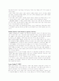 (유통관리론)LA와 FedEx와 전략적 제휴 2페이지