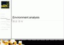 광고기획서-난타의 해외 광고 전략 5페이지