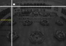 외국 자본의 영향과 전망 분석 고찰 6페이지