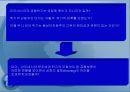 동남아시아 경제 성장의 결빙(freezing)과 금융위기-(타이와 인도네시아 사례를 중심으로 8페이지