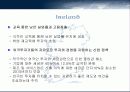 IRELAND-아일랜드의 경제성장과 정책 모형, 경제발전과정 15페이지