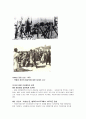 역사 연대기 1894-1910 17페이지