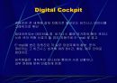 실시간기업 40페이지