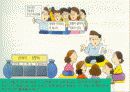 [발표자료]지역사회복지의 의의 50페이지