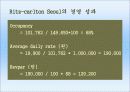 기업분석_리츠칼튼호텔의 재무,수익,경영분석 31페이지
