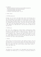 파운드케잌 10페이지