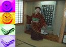 일본은 어떤 나라일까 ? 5페이지