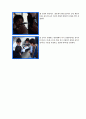 풍동 실험 6페이지
