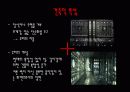 Jean Nouvel의 건축적 특징과 작품 6페이지