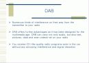 DMB(Digital Multimedia Broadcasting) 5페이지