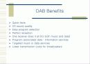 DMB(Digital Multimedia Broadcasting) 6페이지