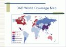 DMB(Digital Multimedia Broadcasting) 7페이지