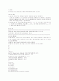matlab을 이용한 4차 연립RK법 1페이지