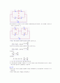 트랜지스터 전압증폭회로 26페이지
