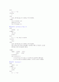트랜지스터 전압증폭회로 66페이지