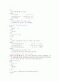 트랜지스터 전압증폭회로 70페이지