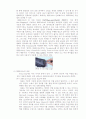 IEEE 1394의 이해 2페이지