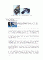 IEEE 1394의 이해 4페이지