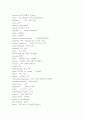 확실한 토익 단어 기출문제 23페이지