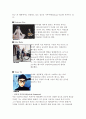 일본의(대중)음악 4페이지