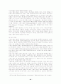 신제도주의 40페이지