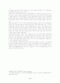 신제도주의 45페이지