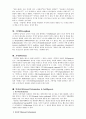 정신상태 검사(MentalStatus Examination) 4페이지