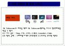 롯데리아 경영관리 20페이지