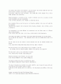 Mosaic Chapter 1 해석-My country 2페이지