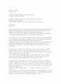 Mosaic Chapter 5 해석- Tracks to the Future 1페이지